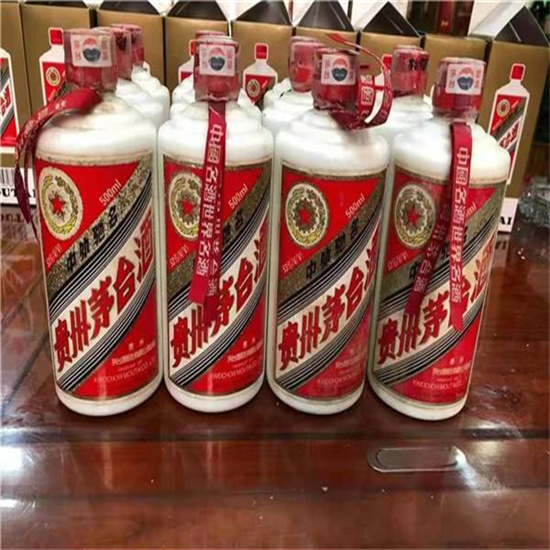韶山临沂莒南茅台老酒回收价格哪里回收(附近上门回收茅台酒）?